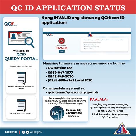 qceservices.quezoncity.gov. ph id|QC residents may now apply for ‘QCitizen Card’ .